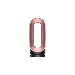 A pink and black object with a white light  Description automatically generated