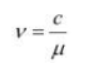 NCERT Solutions for Class 12 Physics Chapter 10- Wave Optics