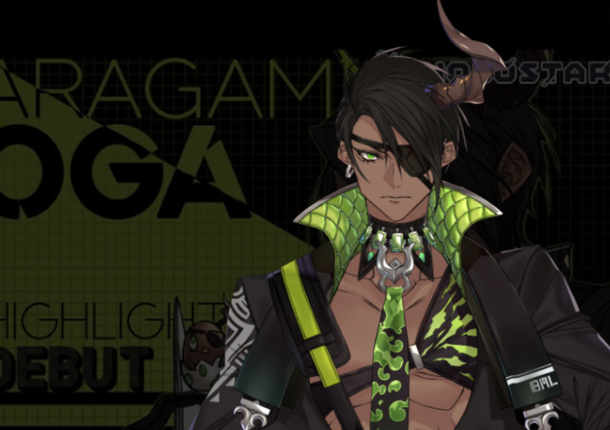 Aragami Oga