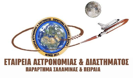 Εικόνα που περιέχει αξεσουάρ μόδας, κείμενο

Η περιγραφή δημιουργήθηκε με πολύ υψηλή αξιοπιστία