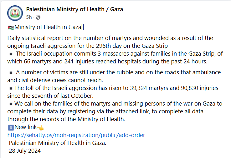war in Gaza