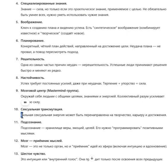 AD_4nXfS1GJcaVPiCswIo30jhP66OkDmaturBwRxlNFCV6onGuIgZsnZCsKA8o8-SNzIuSLJZghYzFzLtkPD4DStqG9MLWM7tCbAQmFyCkygw4AFqJHrq1hEcUVWIANZ6V70ebhgAFEVHA?key=boZr3Ab0dGp0BO8qm63bGg