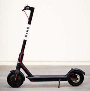 Spin and Bird’s scooters are almost identical.