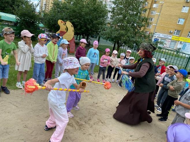 «День рождения Бабы Яги»