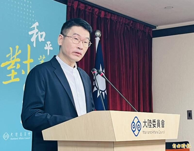 陸委會發言人梁文傑。(記者陳鈺馥攝)