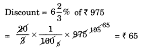Rational Numbers Class 7 Extra Questions Maths Chapter 9 Q15