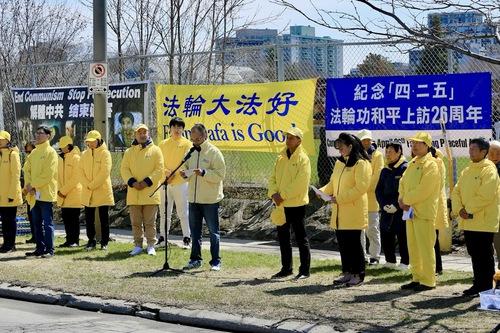 https://en.minghui.org/u/article_images/879c77f7fcba3f1ab8e40c863e8944d0.jpg