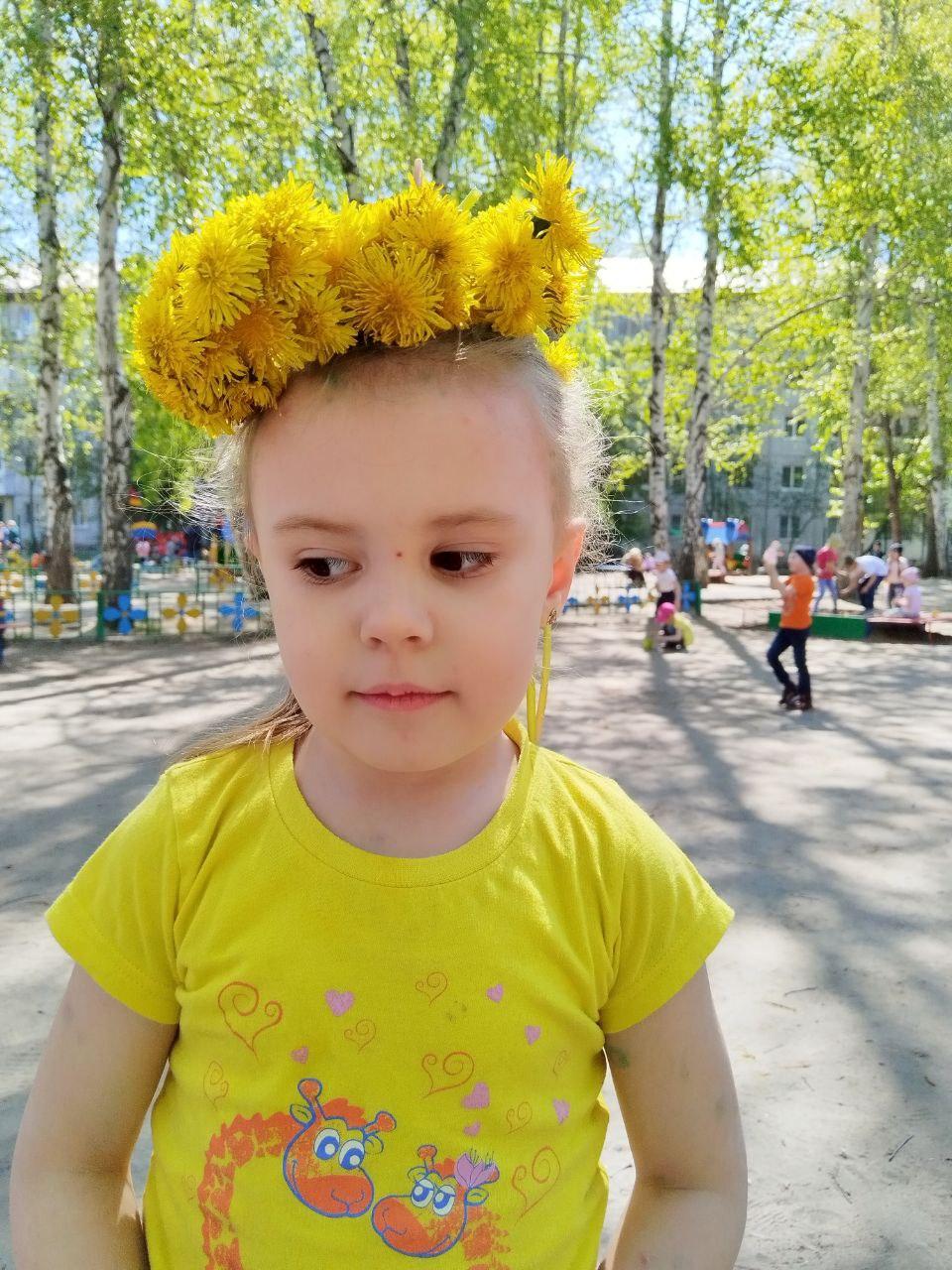 C:\Users\One\Downloads\photo_2025-05-13_13-23-54.jpg
