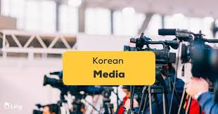 This contain an image of Korean Media