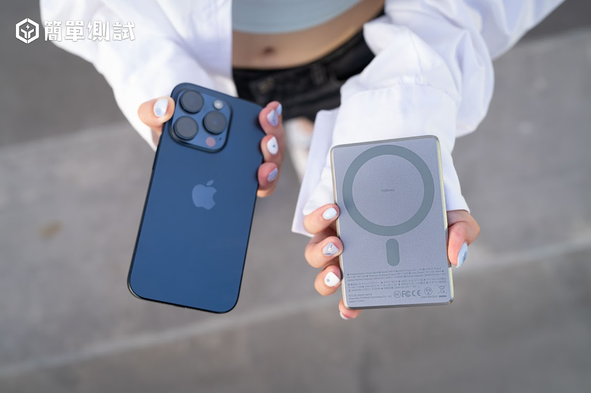 為 iPhone 16 Pro 做準備：超輕薄 MagSafe 磁力吸附行動電源 TORRAS MiniMag