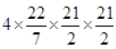 Chapter 13-Surface Areas And Volumes/image010.png