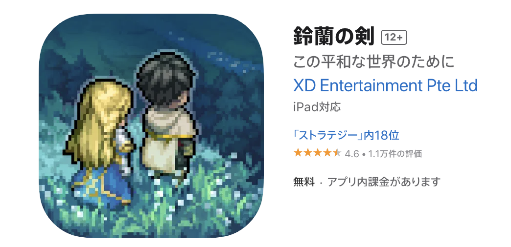 Thị trường game di động toàn cầu T8: 【Last War: Survival】 vượt 【Royal Match】 về doanh thu.