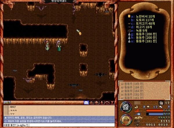 회로, 전자제품, 전자 공학, 전자 부품이(가) 표시된 사진AI가 생성한 콘텐츠는 부정확할 수 있습니다.