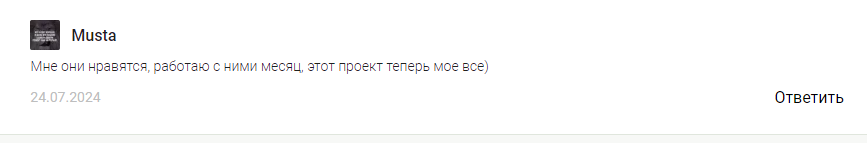 BOME on TON отзыв
