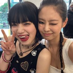 jennie and nana komatsu