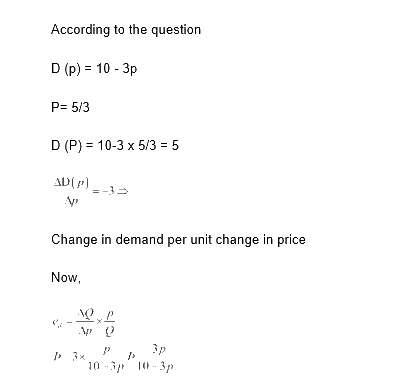 NCERT Microeconomics Solutions for Class 12 Chapter 2- 14