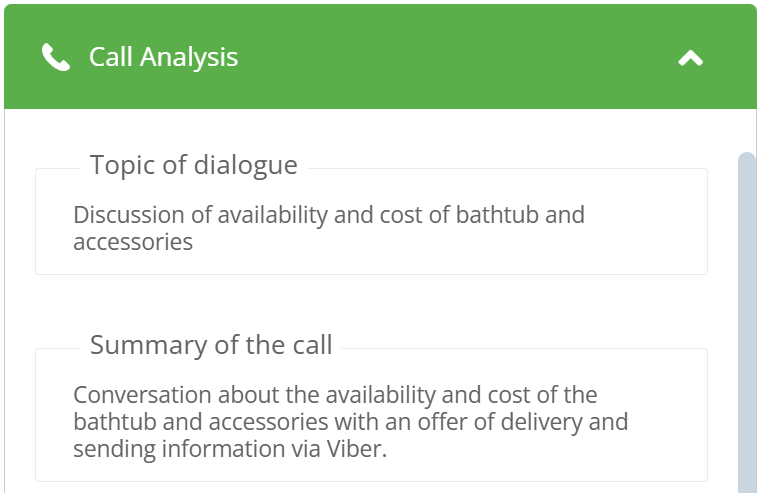 AI Ringostat, call summary