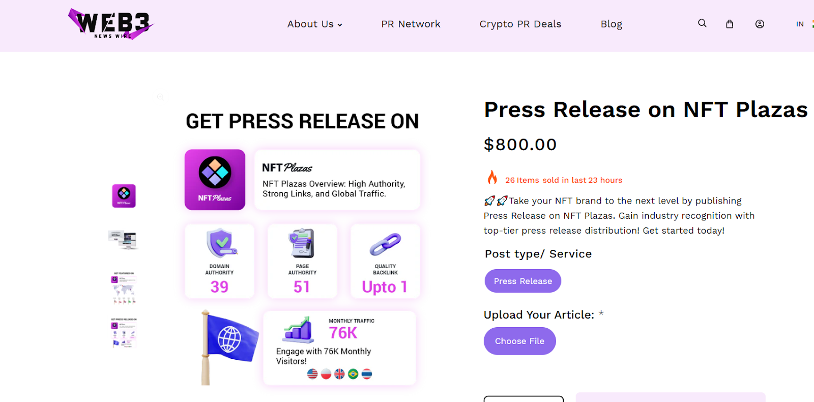 NFT press release distribution