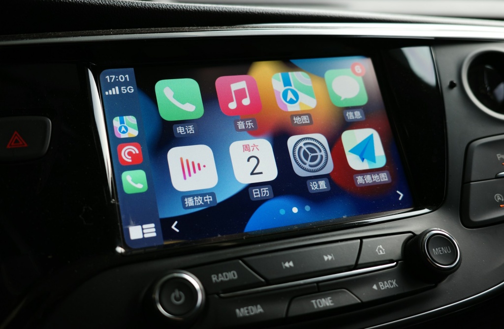 Apple CarPlay Not Working? 7 Possible Fixes image 2