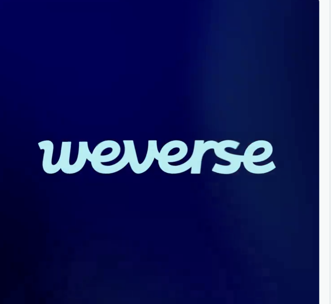 Weverse logo
