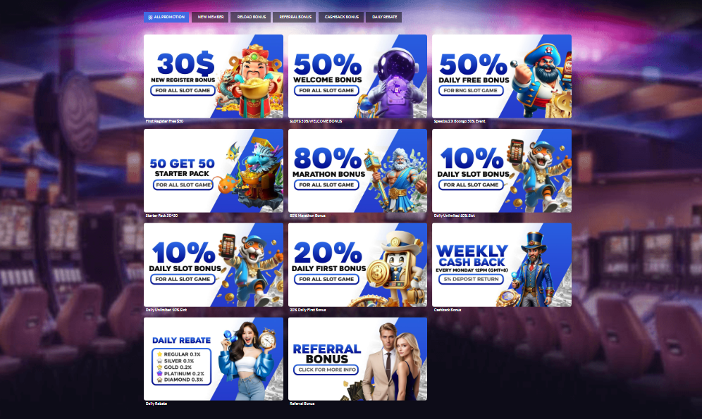 speedau-bonuses