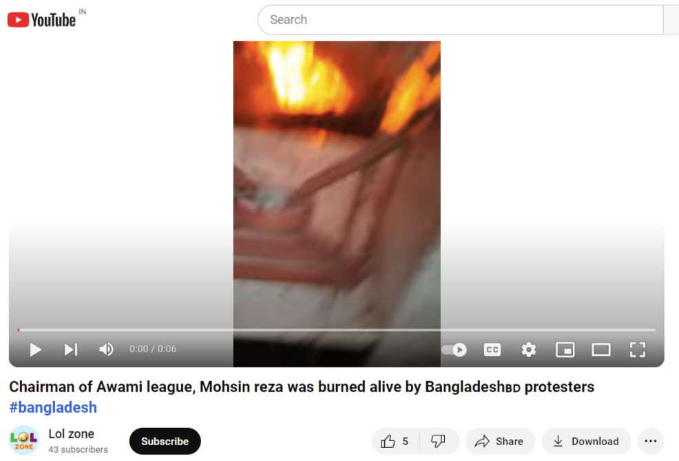 C:-Users-lenovo-Downloads-Image-YouTube-Chairman of Awami league Mohsin reza was burned alive by BangladeshBD protesters.png