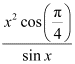 NCERT Solutions Mathematics Class 11 Chapter 13 - 262