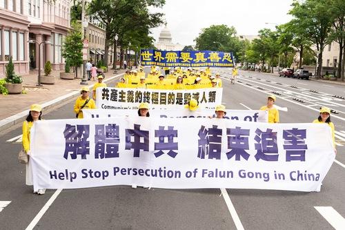 https://en.minghui.org/u/article_images/ca0d4917a97a5cd79d0363c4df638df2.jpg