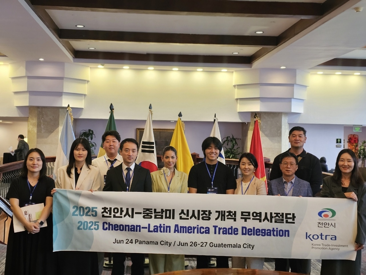 기념촬영 모습