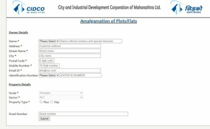 Cidco 2021: Everything that you should know