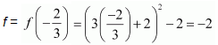 chapter 6-Application Of Derivatives Exercise 6.5