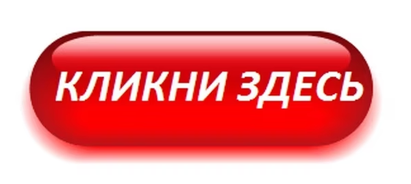 AD_4nXfV6qsZ7DjfYEvsFOnHhDROTutE1Q3E-BzqjBiCM_-DQrxtODlcSJMCI4NV2de8mcBiC8X78A0AxTv3Btx_Gh8WDPHUBFr7nLmq7RUNl4Kf6MEUSc_VIolIc8I_6wo07sE?key=smiB_Z5WGOWC-vzd4WM0LVah