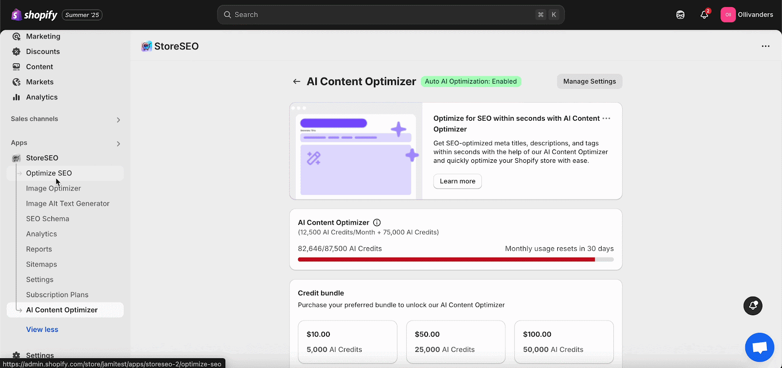 How To Enable Auto AI Optimization For StoreSEO’s AI Content Optimizer?