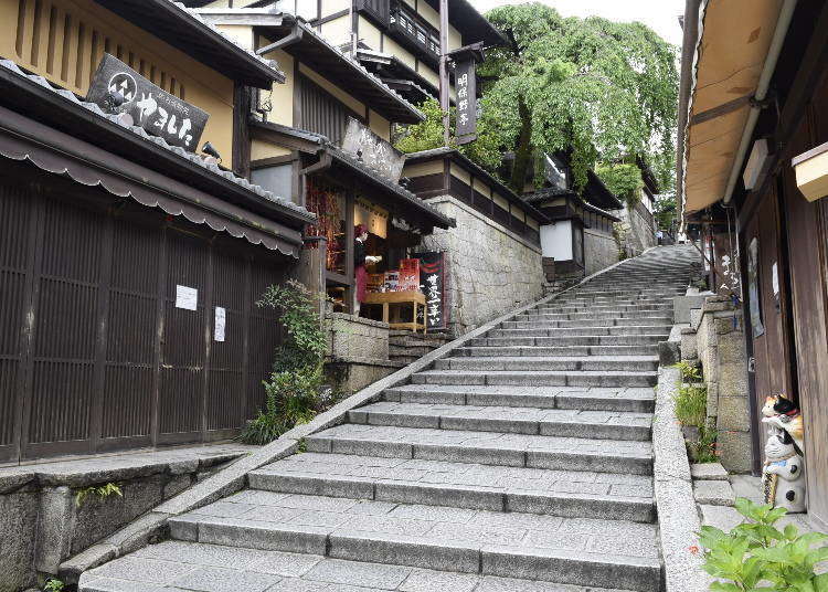 三年坂二年坂街道