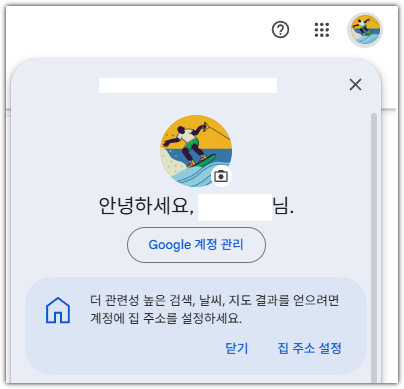 AD 4nXfVMPbld8 mGtSXm75fIzfAax2amq7NCNQpRX 3gYEc4KCvViU1kt 5D8MDvHUtY1mpSjk49RuCcwW nseSoDfZVqjay rmB1uTJ3xm7RO6uvrFpa2a5w6iYnbJCtPTWXfNzBct?key=EGo5 ZF WGcEUDriyXwDzw