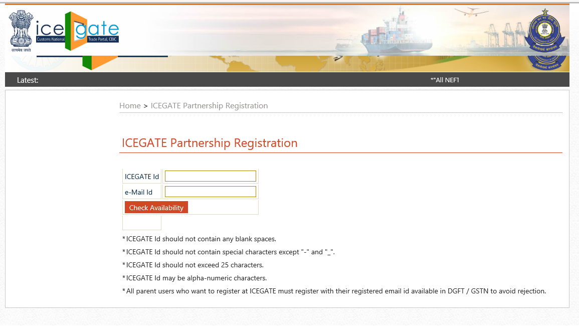 ICEGATE Registration Process Step 5