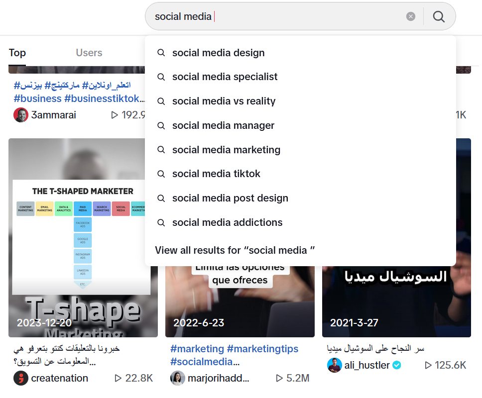 TikTok search