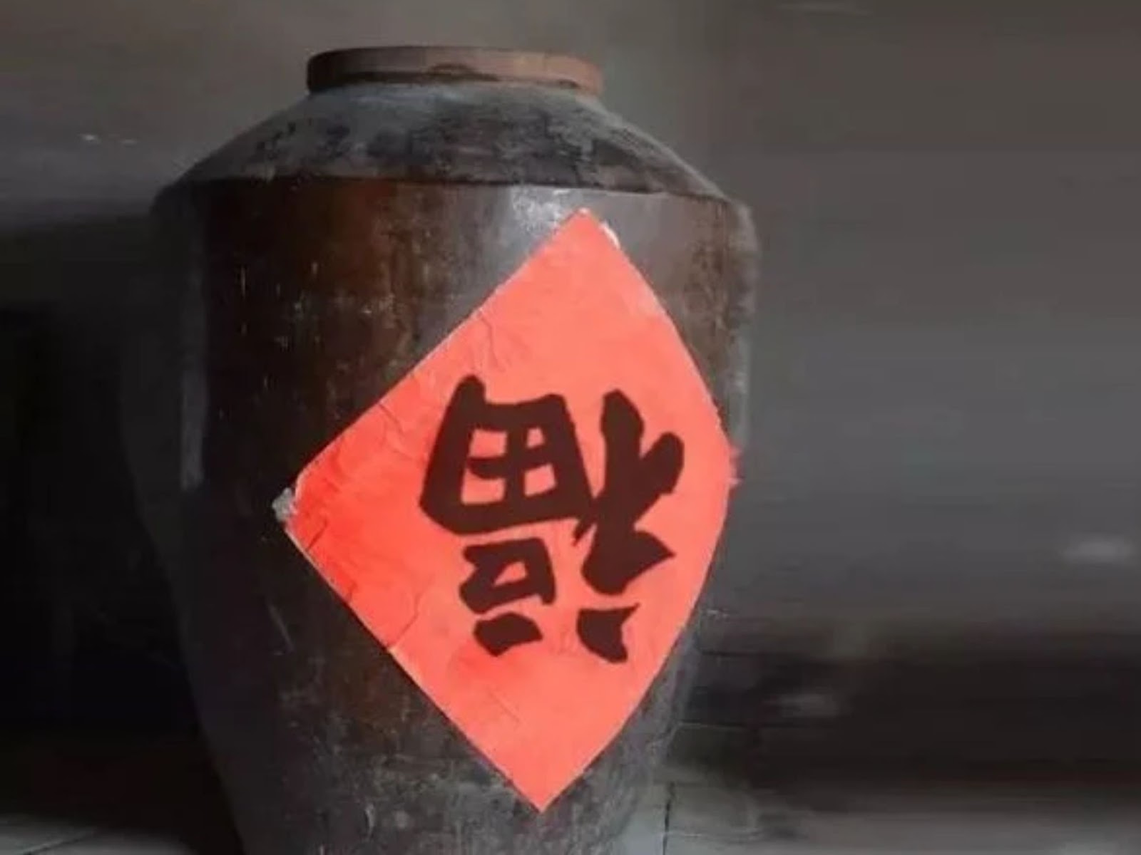 chữ Phúc dán ngược 7
