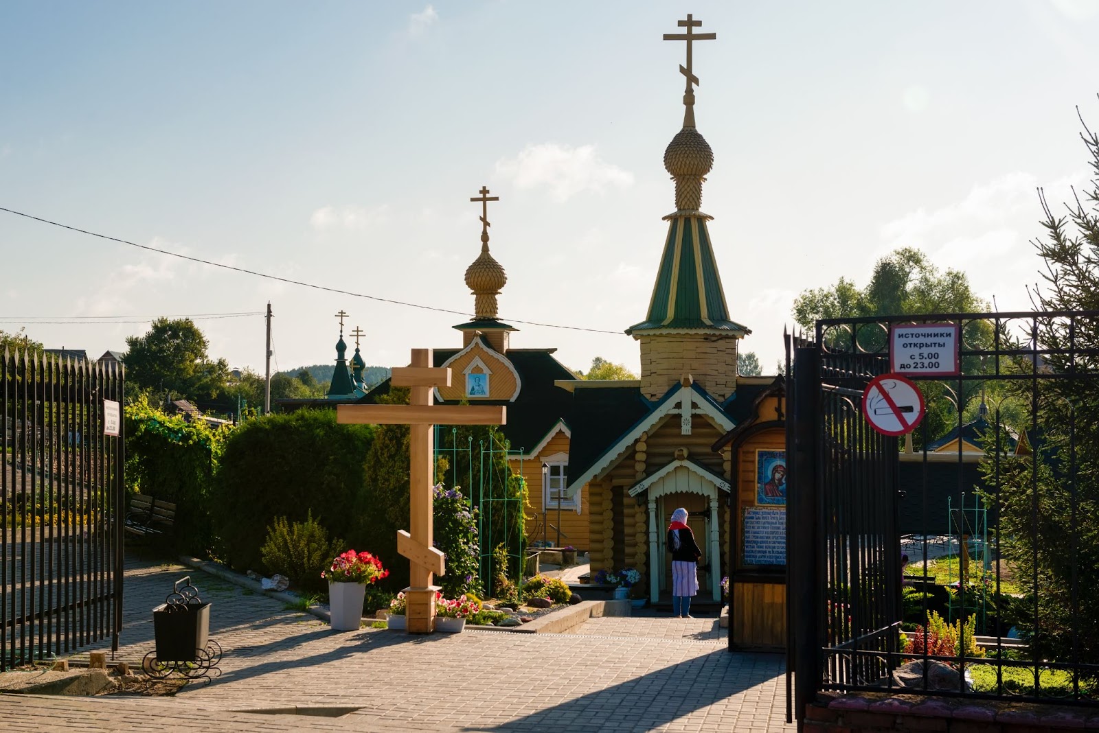 казанский источник