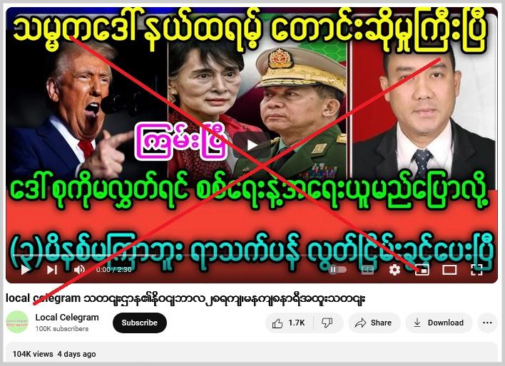 C:\Users\User\Downloads\Firefox_Screenshot_2024-12-02T10-39-30.797Z.jpg