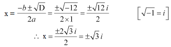 NCERT Solutions Class 11 Mathematics Chapter 5 ex.5.3 - 1