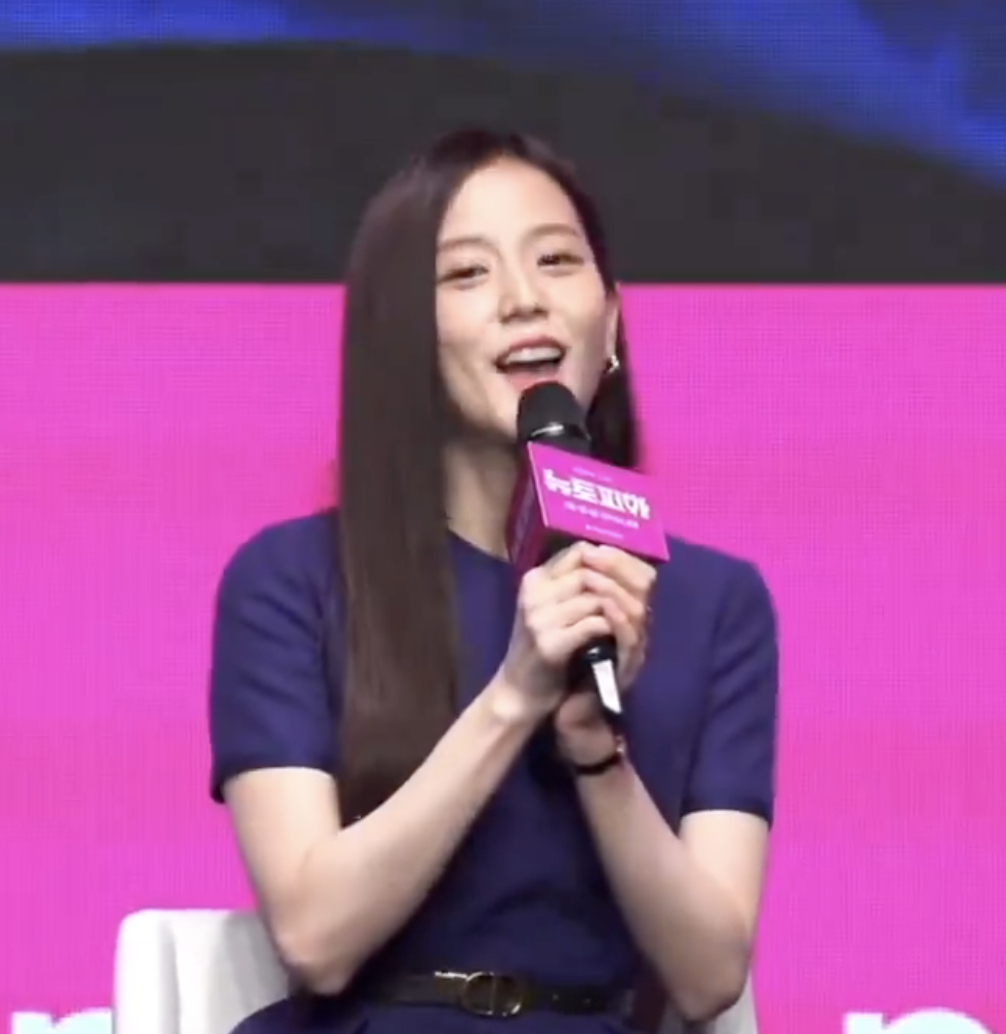 A picture of BLACKPINK Jisoo recent appearance at the "Newtopia" press conference