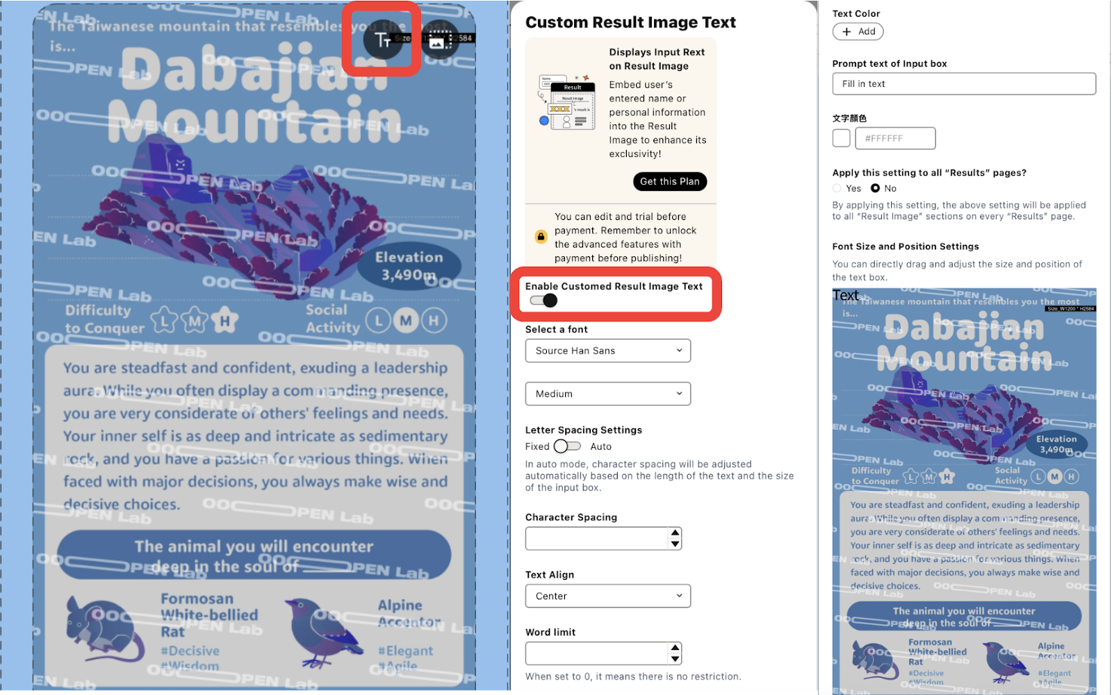 “A settings interface for ‘Custom Result Image Text.’ The left section shows a blue-themed result image with mountain info, personality description, and animal icons. The middle section has options to enable customized result image text, select font, font size, letter spacing, text alignment, and word limit. The right section displays a preview of the result image with editable text overlay and controls for text color and prompt text of the input box.”