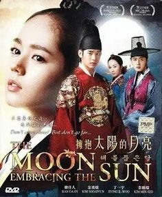 This contain an image of Song Jae Rim  breakthrough role in the 2012 drama "Moon Embracing the Sun"