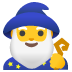 🧙‍♂️