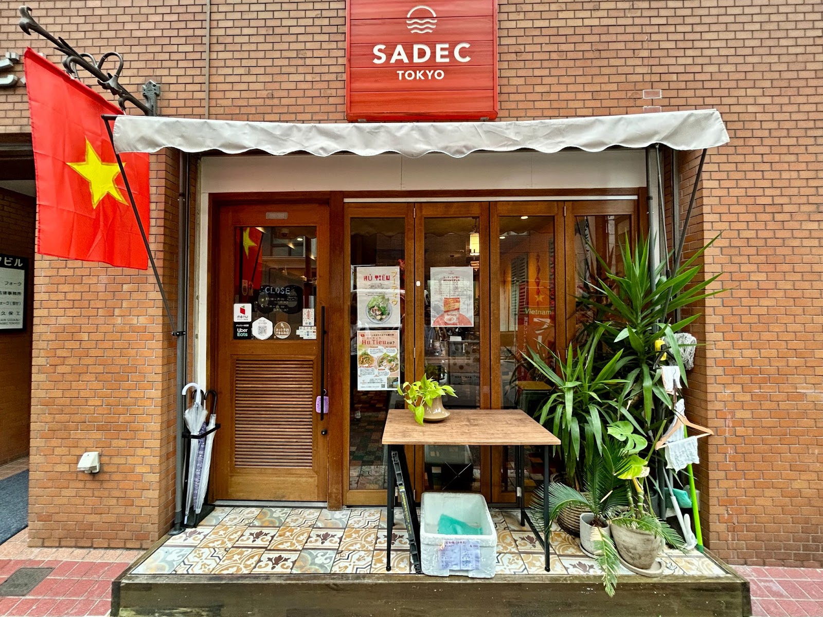 SADEC TOKYO神田店の外観