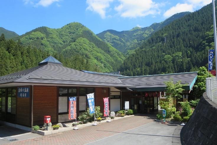 道の駅 大滝温泉