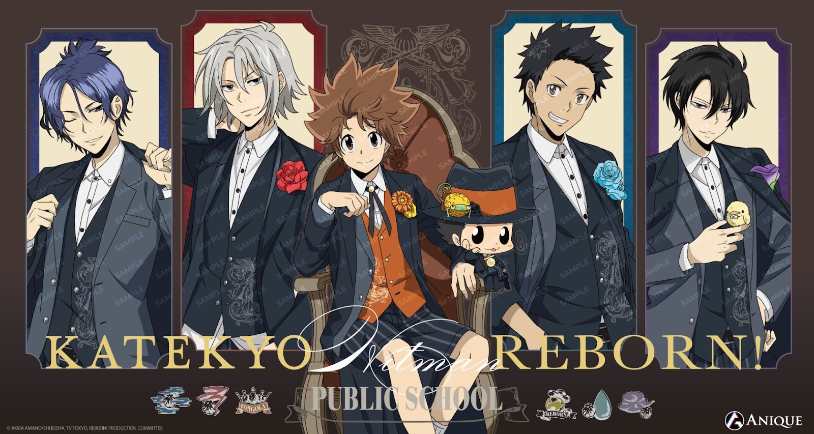 家庭教師 HITMAN REBORN! 期間限定快閃活動!5/16起台北松菸文創園區 台灣日本同步啟動!