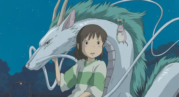 MIZUCHI GHIBLI