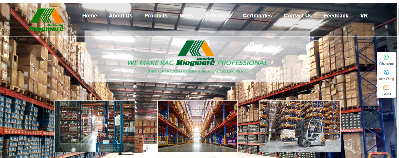 Jiangsu Kingmore Storage Equipment Manufacturing Co., Ltd. 